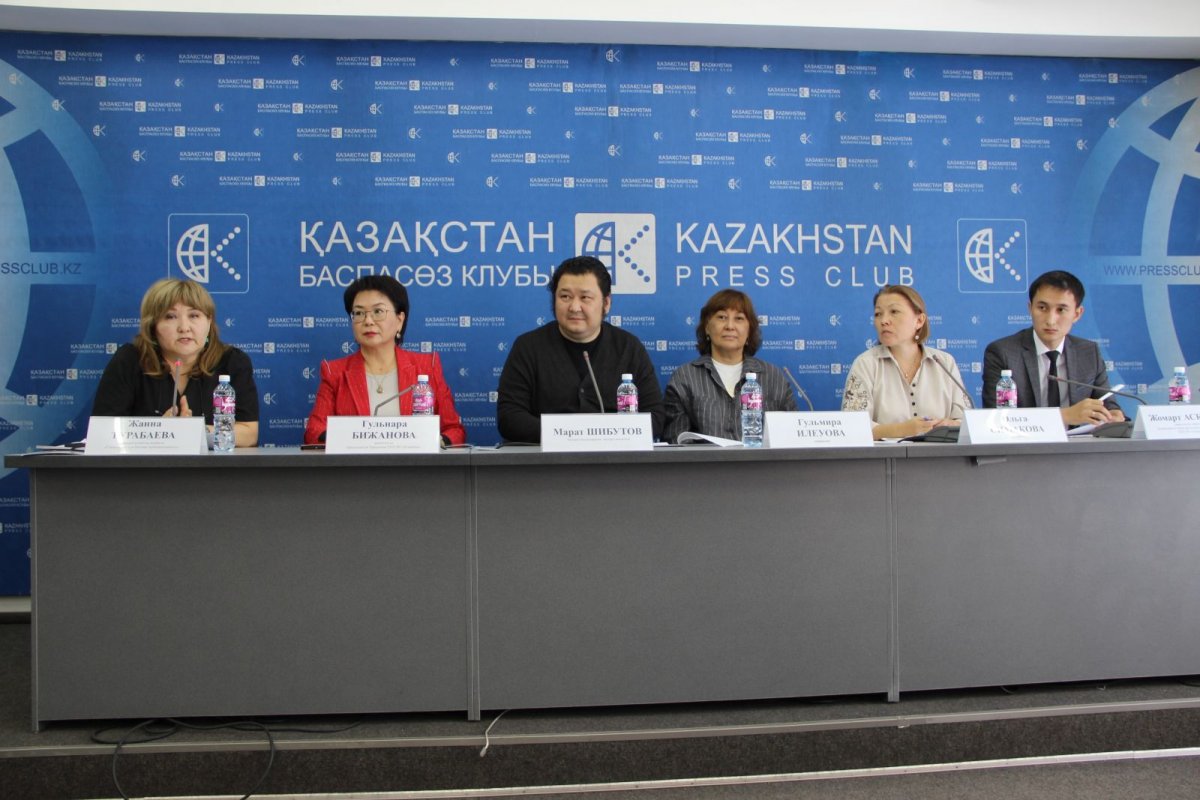 Опора индустриального каркаса