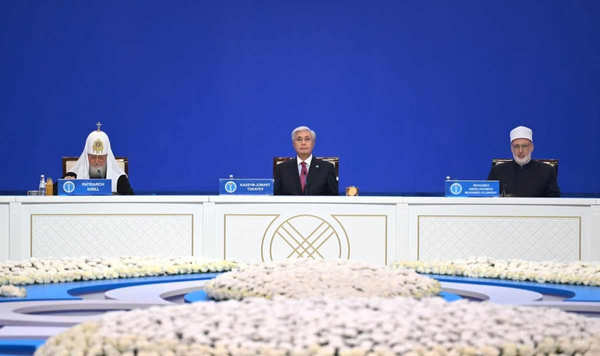 Токаев: Казахстан всецело поддерживает межрелигиозный и межкультурный диалог