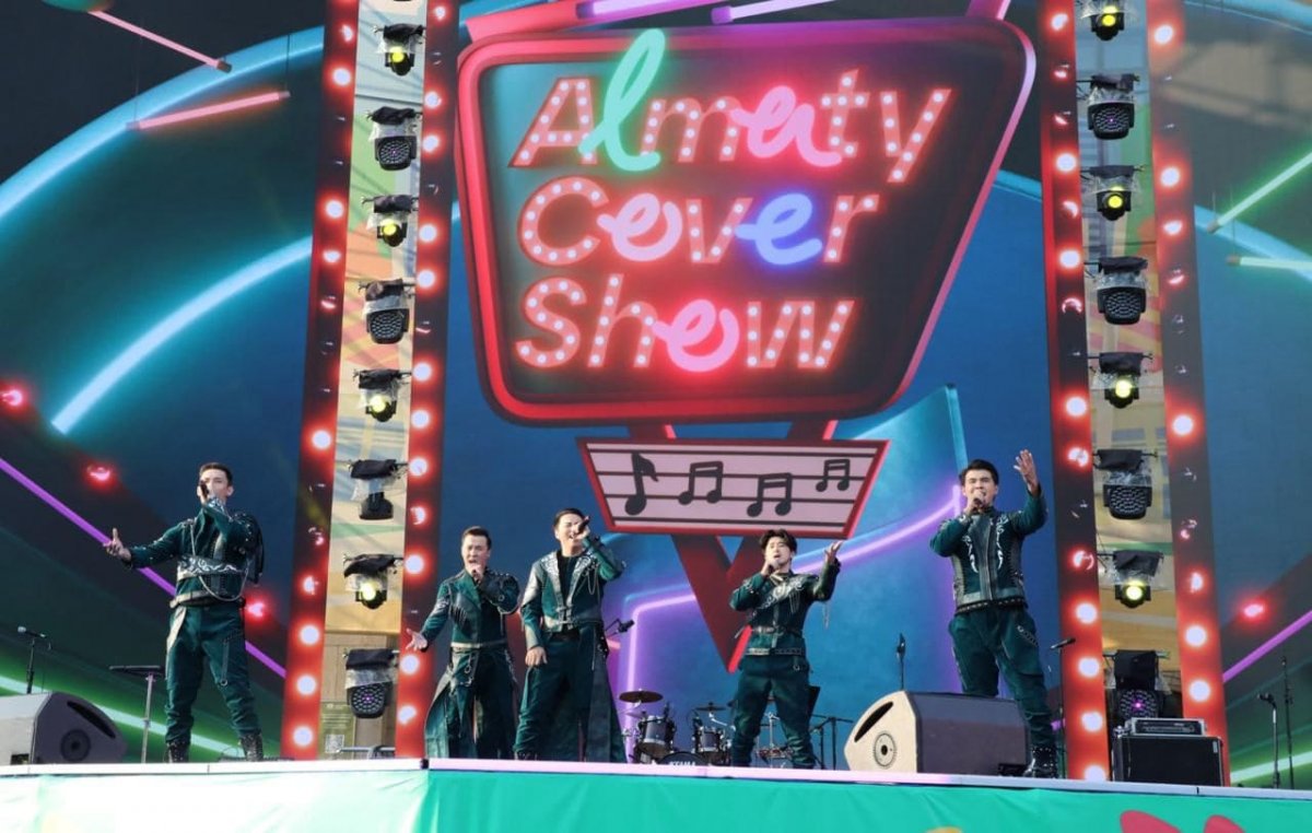 Кайрат Нуртас и Ninety One стали главными хедлайнерами Дня города в Алматы