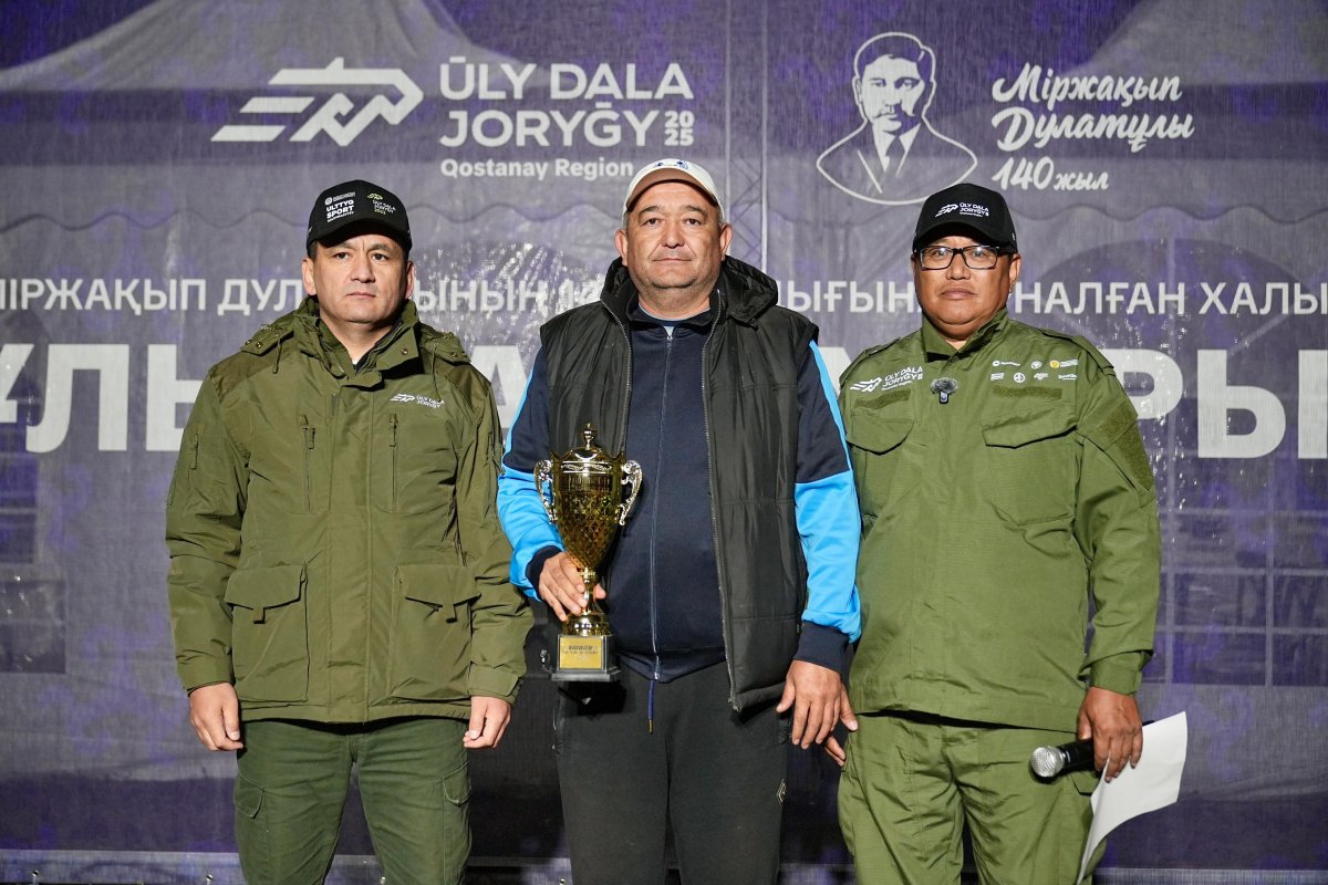 Стал известен победитель второго этапа международного конного марафона “Ұлы дала жорығы-2025”