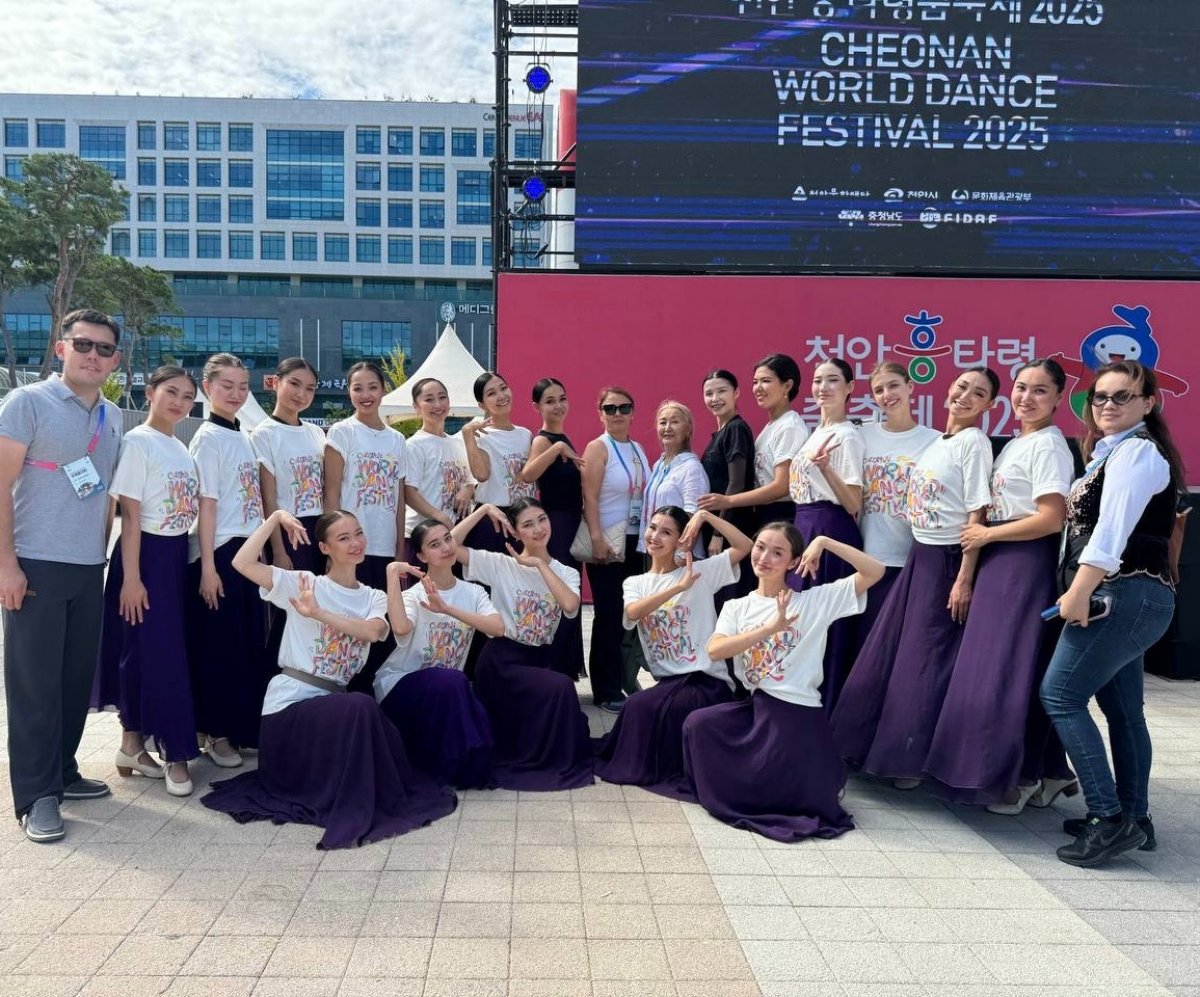 Казахстанцы выступают на Всемирном фестивале Чхонан 2025 в Республике Корея