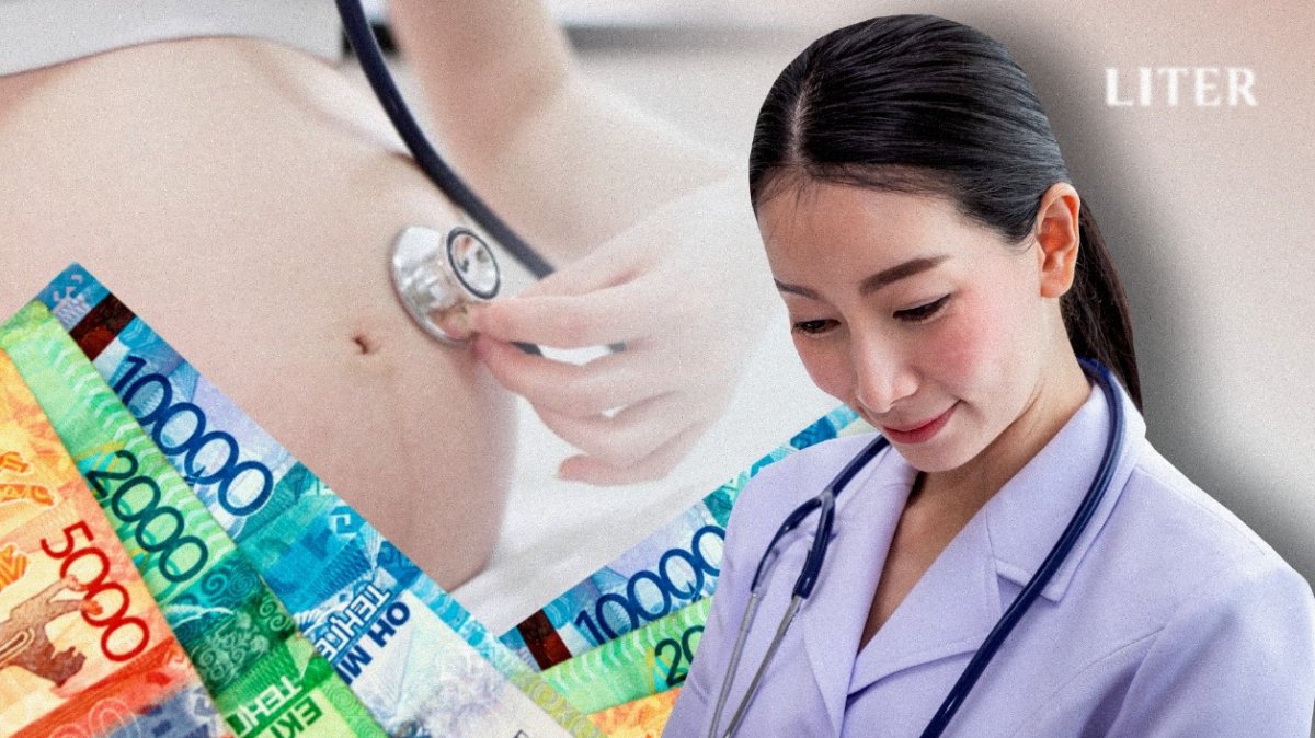 Платные роды в Казахстане: безопасность или бизнес?