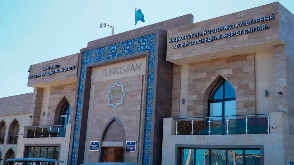 Туркестанская область активно развивает туристический потенциал