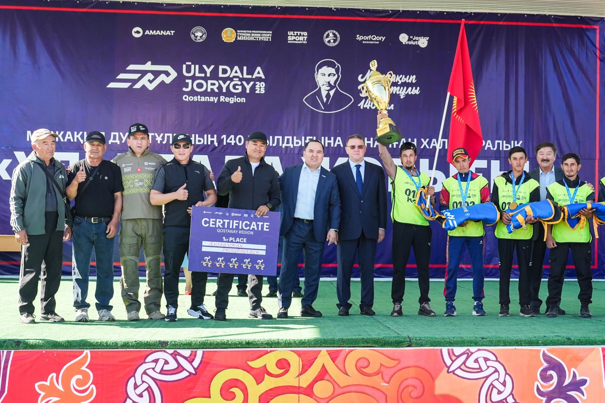 Символ чести и выносливости: названы победители конного марафона "Ұлы дала жорығы"