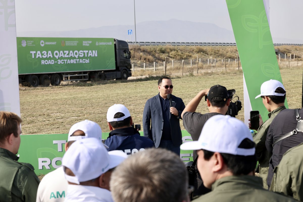 Road-эстафета “Taza Qazaqstan” формирует экологическое сознание