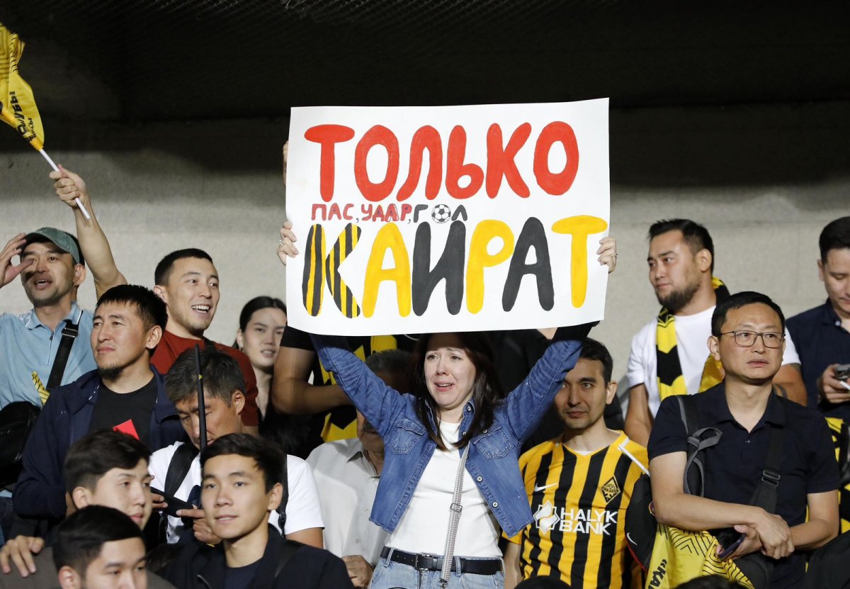 Бесплатные автобусы для болельщиков матча "Кайрат" – "Реал Мадрид" запустят в Алматы