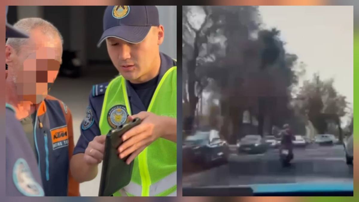 Мопедист-наркоман пытался скрыться от полиции в Алматы