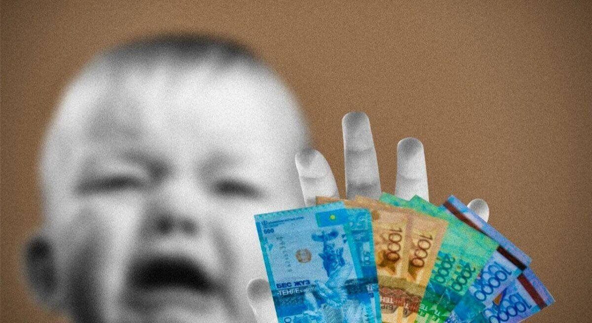 Минимальные выплаты алиментов в Казахстане: 25 тысяч тенге в месяц — достаточно ли этого?
