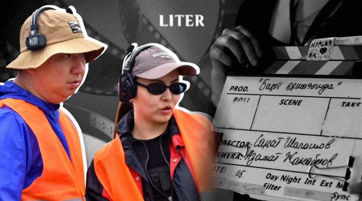 "Кино – это жизнь": интервью с режиссером Анель Оспановой