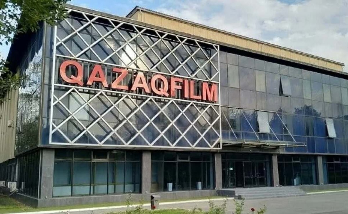 "Казахфильм” остается государственным: Минкульт опроверг слухи о продаже