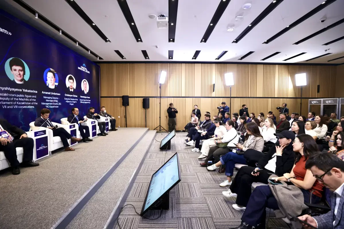 "AMANAT и AI: шаг в будущее": партия презентовала цифровые инициативы на Digital Bridge