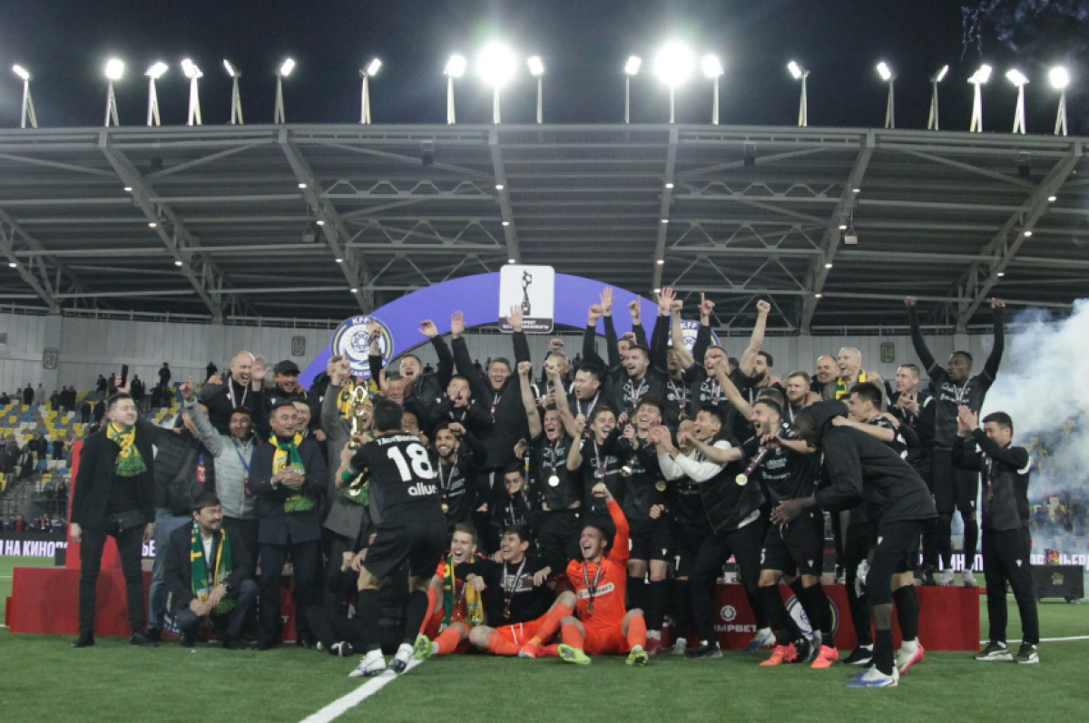 ФК "Тобол" стал трехкратным обладателем Кубка Казахстана