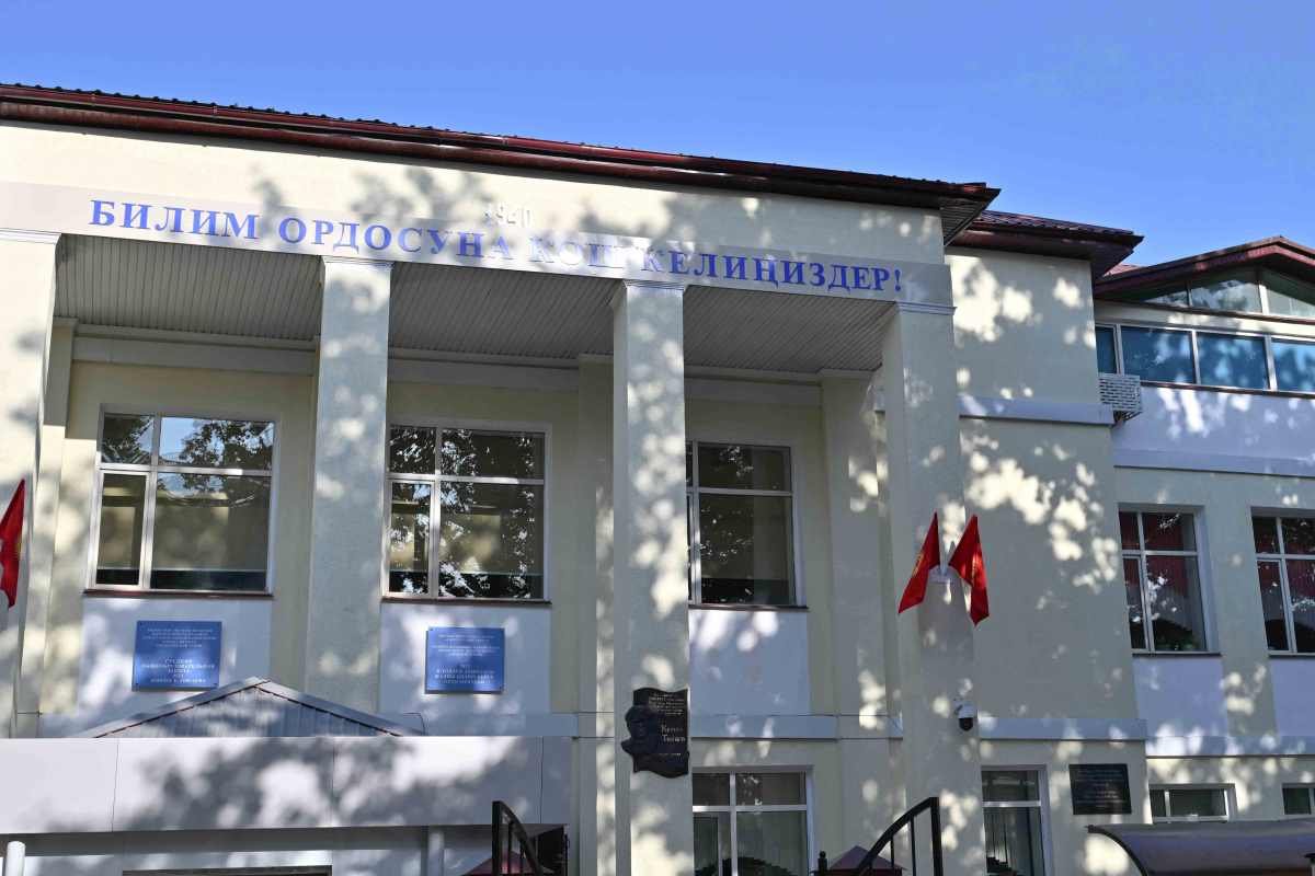 Профильные классы открываются в казахстанских школах