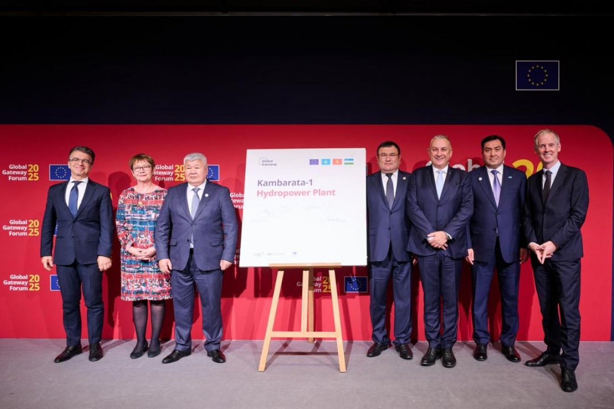 Казахстан подписал с ЕС ключевые соглашения по "зеленой" энергетике