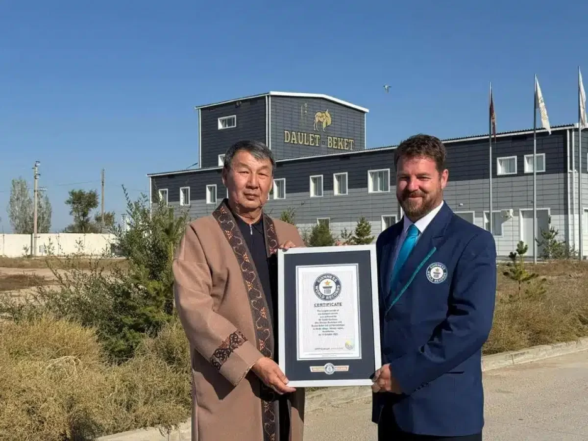 Тысяча верблюдов: Казахстан вошел в Книгу рекордов Гиннесса