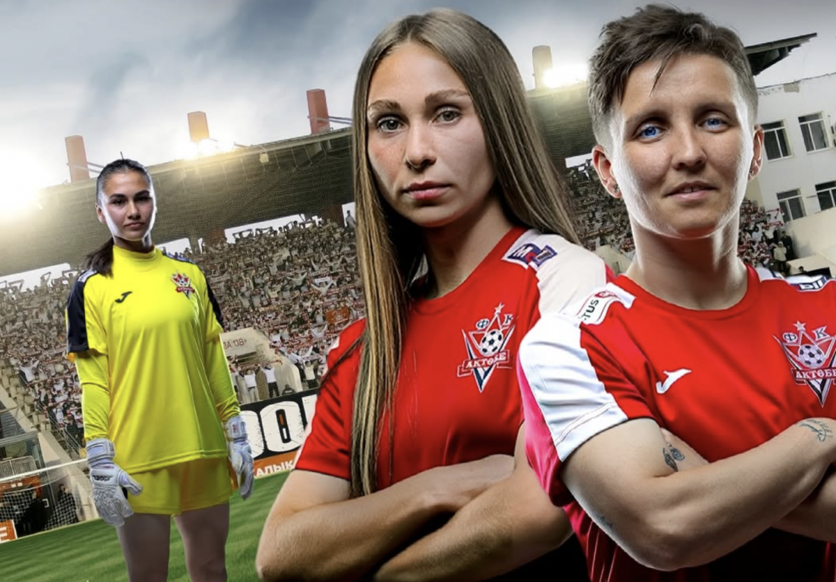 Женская команда ФК "Актобе" стала чемпионом Казахстана по футболу