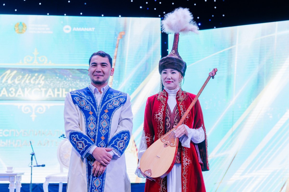 Айтыс, посвященный автору казахстанского гимна, состоялся в Атырау