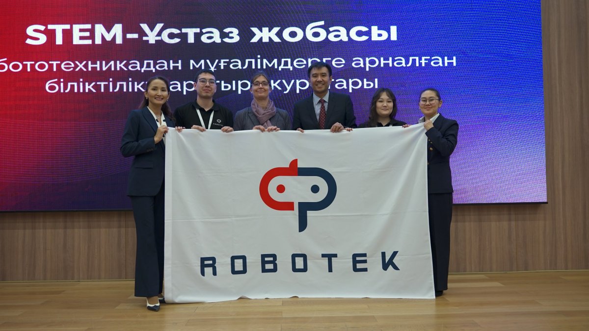 Alem.AI: “STEM-Ұстаз” консолидировал страну