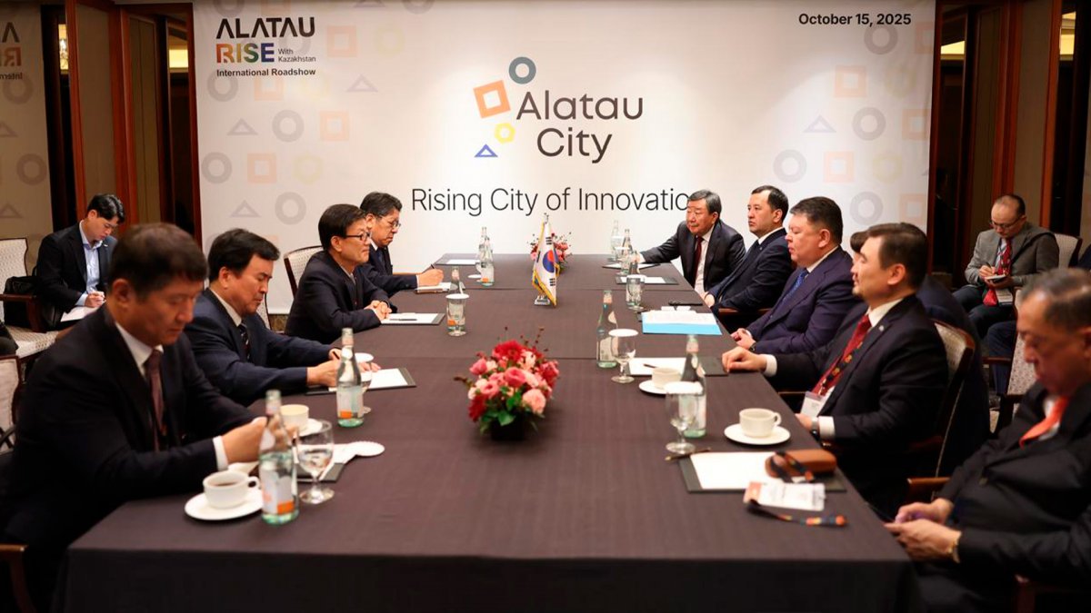 Канат Бозумбаев презентовал проект Alatau City на форуме в Сеуле