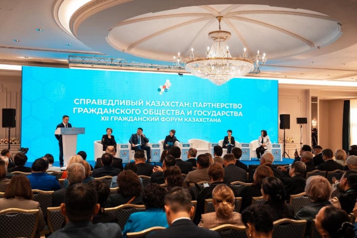 Представители НПО озвучили свои предложения для развития Казахстана на форуме в Астане