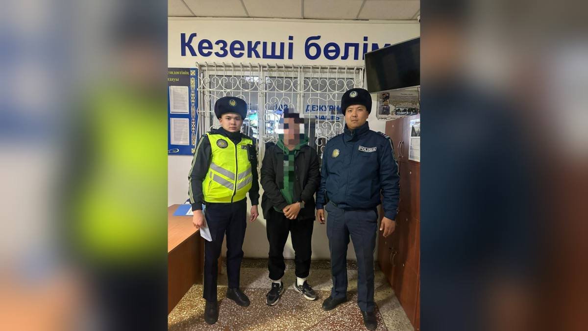 Подросток с 2,5 млн тенге пропал в Акмолинской области