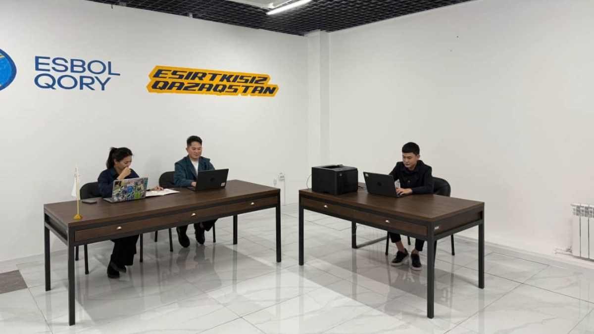 Фронт-офис для профилактики наркомании среди молодежи работает в Карагандинской области