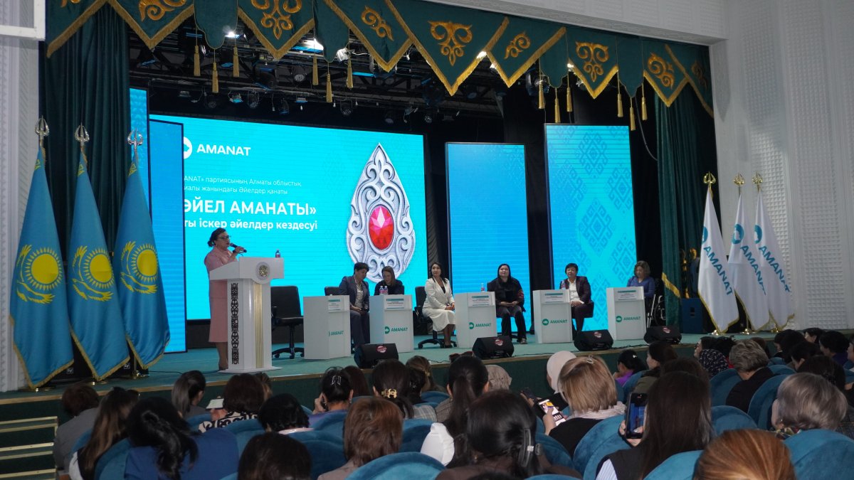 “Әйел аманаты”: предпринимательницы обсудили новые идеи на встрече в рамках женского крыла AMANAT
