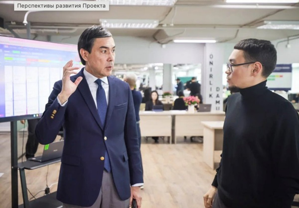 “Қарызсыз қоғам”: ставка на финансовую грамотность