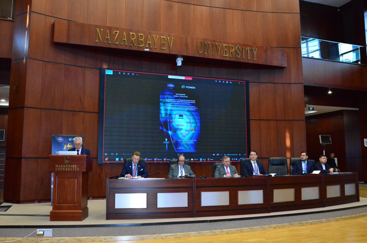 Стандарты CRIRSCO – стратегия роста