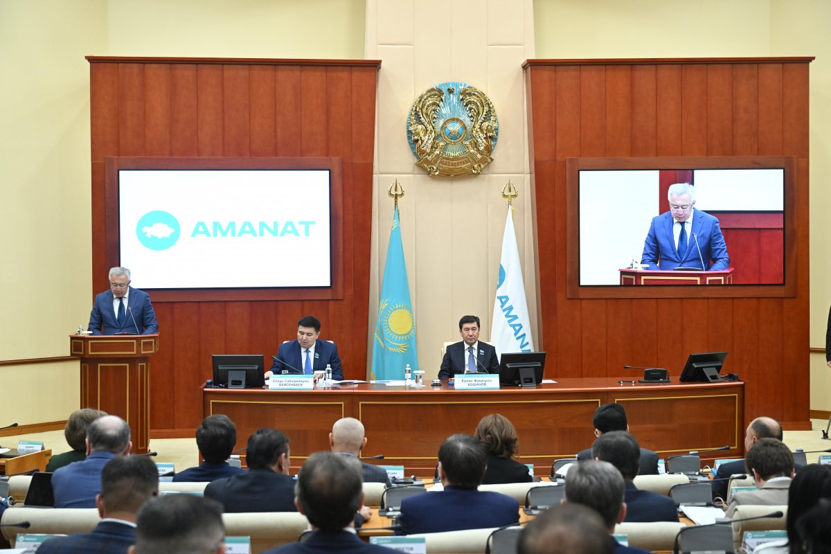 С начала года международные резервы достигли 57 млрд долларов - AMANAT