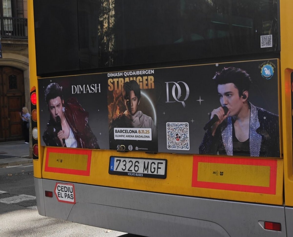 Автобусы с изображением Димаша Кудайбергена появились в Барселоне