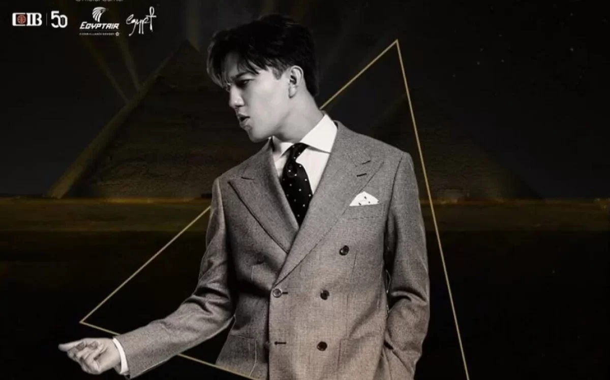 Димаш Кудайберген выступит у подножия пирамид в Египте