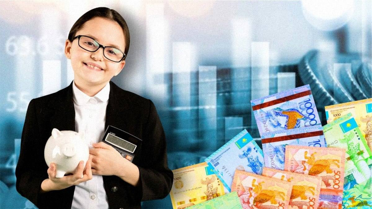 Как научить подростка финансовой грамотности