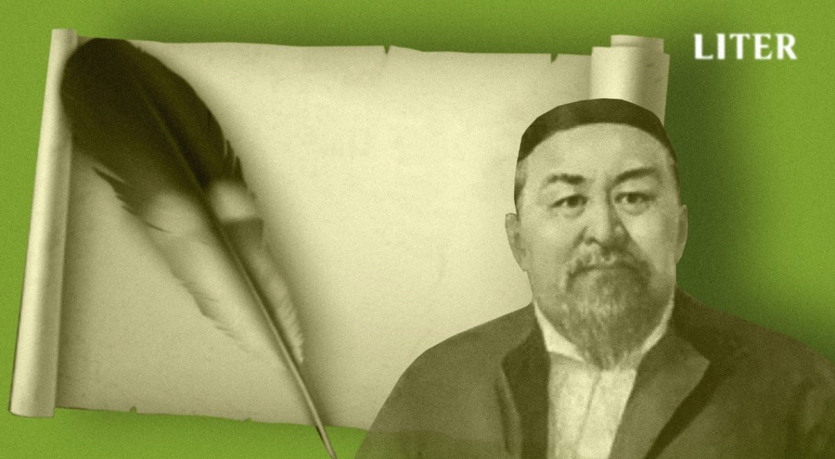 Как изменилась поэзия в Казахстане