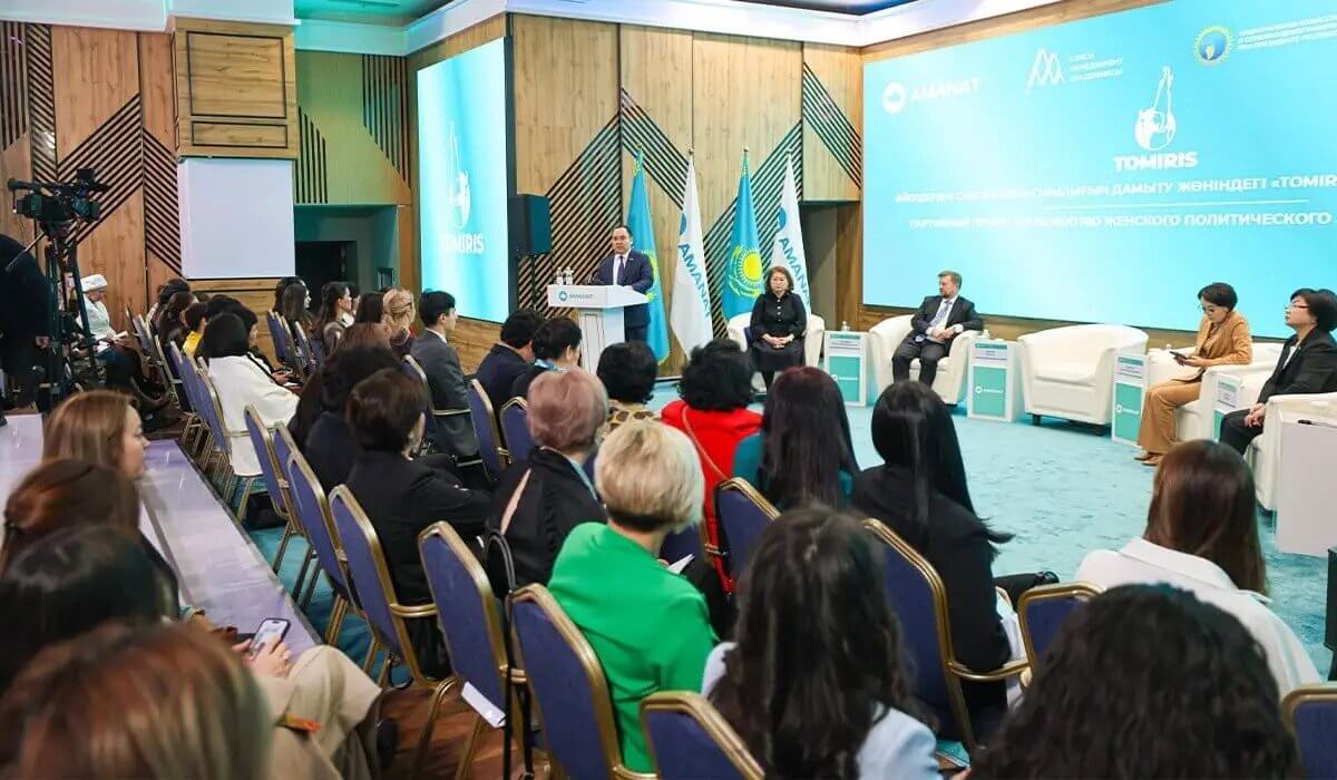 Проект Tomiris: 60 женщин из всех регионов Казахстана проходят интенсив по лидерству