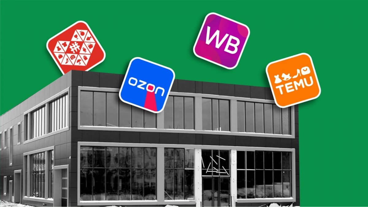 Маркетплейсы под ударом: казахстанцам начали блокировать смартфоны