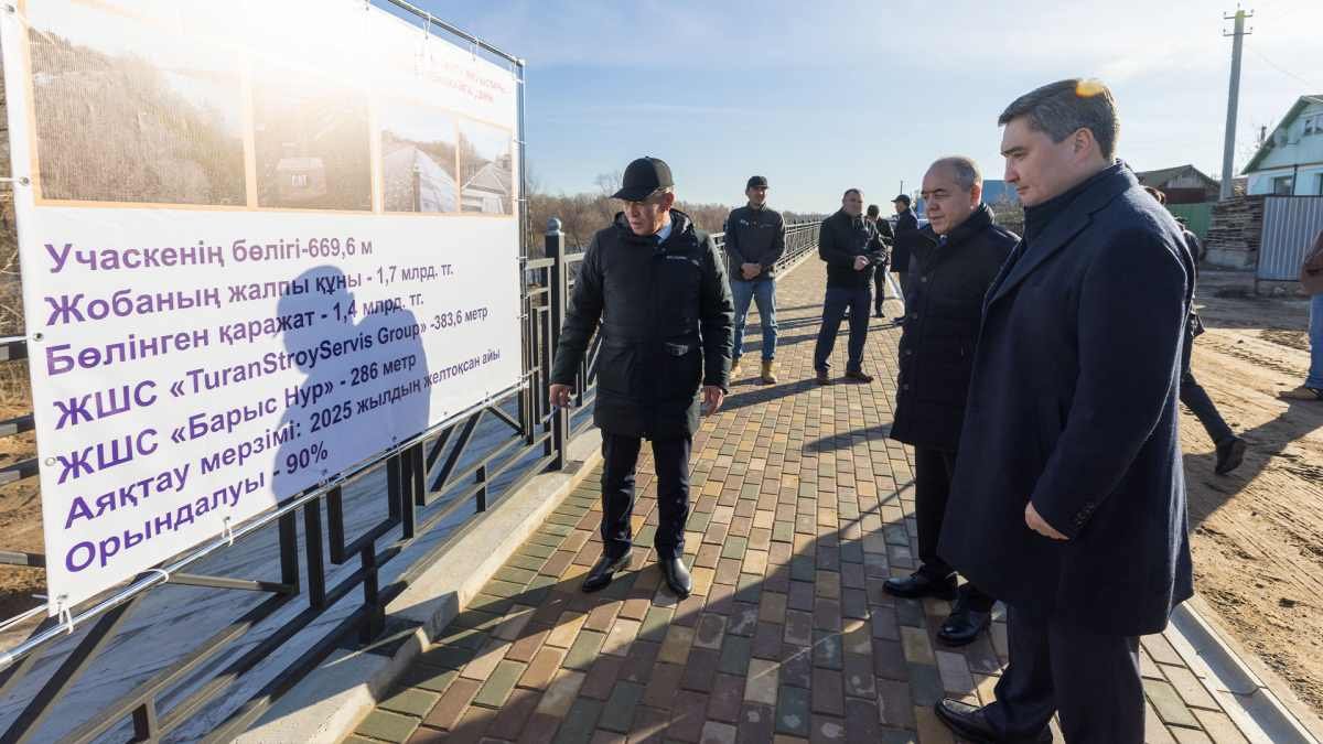 Олжас Бектенов ознакомился с ходом благоустройства в ЗКО