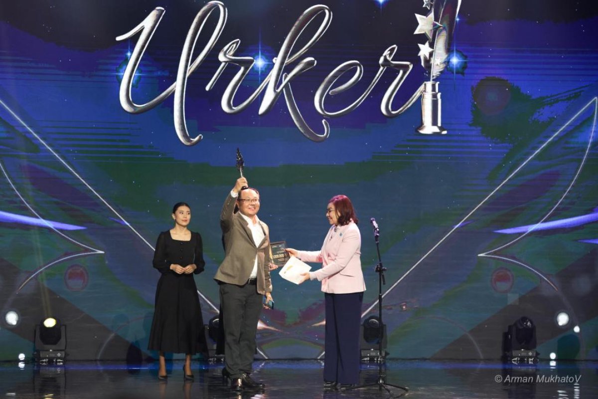 Стали известны победители Национальной премии "Үркер - 2025"