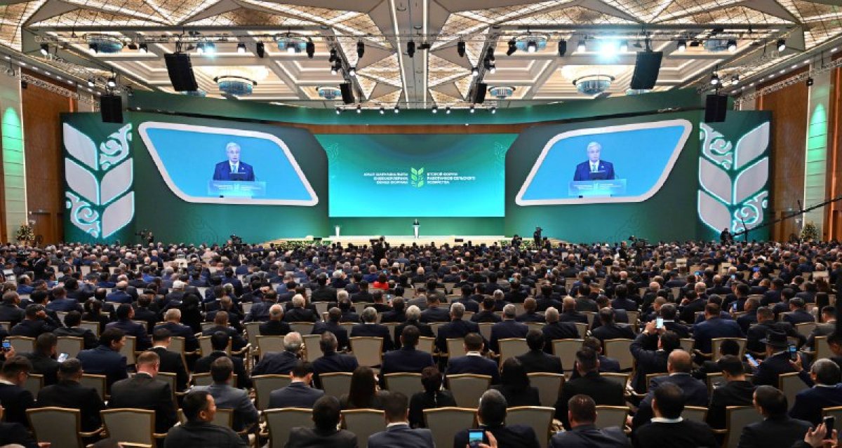 Токаев принимает участие в Форуме работников сельского хозяйства