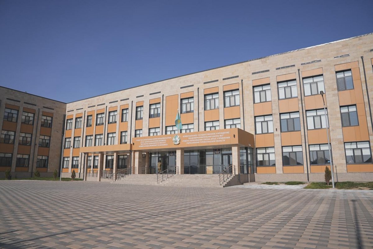 В Арыси школа "Келешек" решила проблему трех учебных заведений