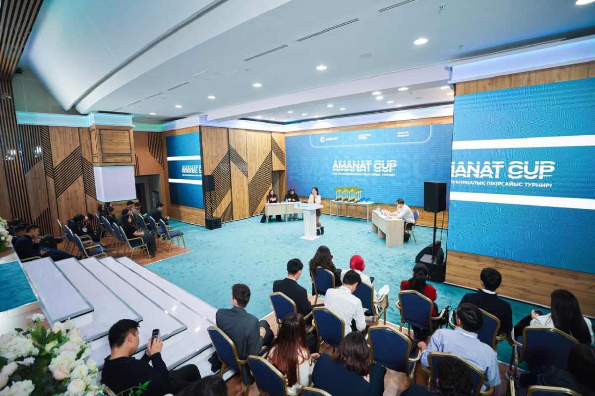 AMANAT CUP: в Астане завершился республиканский дебатный турнир на Кубок партии AMANAT