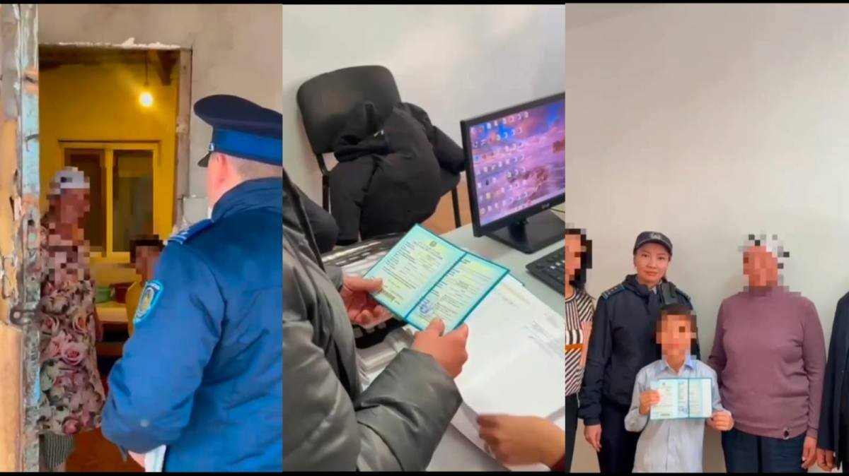 10 лет прожил "невидимкой" мальчик в Атырауской области