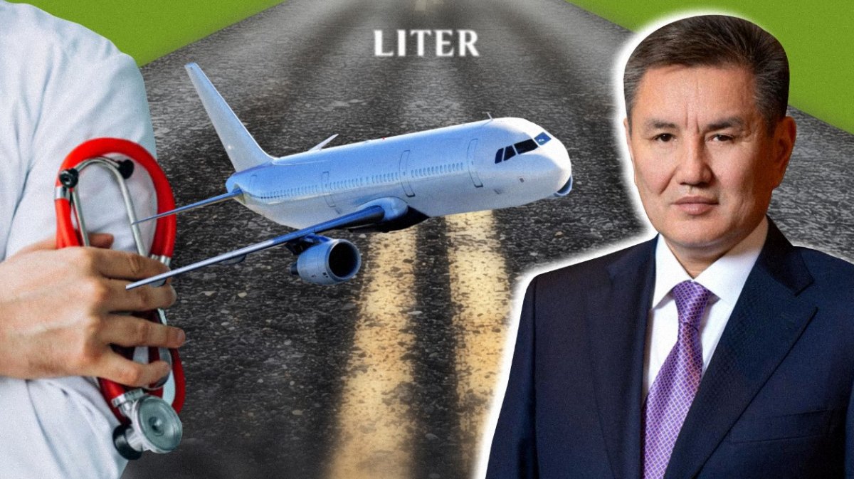 Какие изменения ждут ВКО? Аким области рассказал о перспективах развития региона