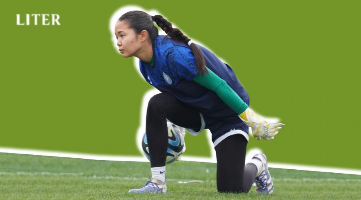 Стереотипов много, но они постепенно исчезают – первая казашка в истории, сыгравшая в Лиге чемпионов УЕФА