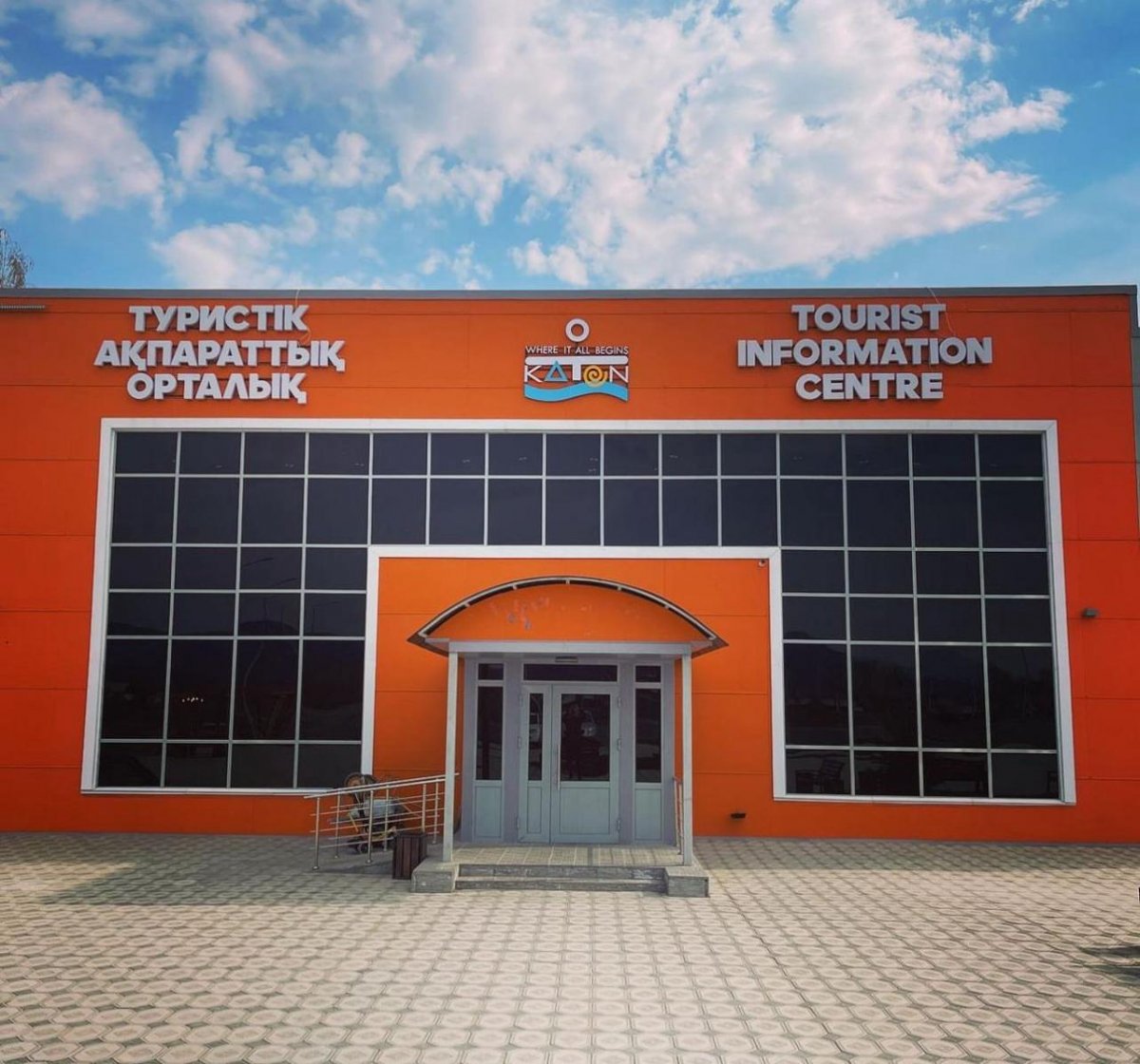 "Үлкен Нарын – это район возможностей. Главное богатство – земля, люди и доверие"