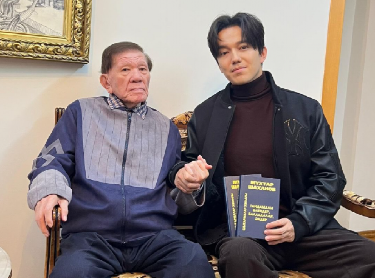 Димаш Кудайберген посетил поэта Мухтара Шаханова