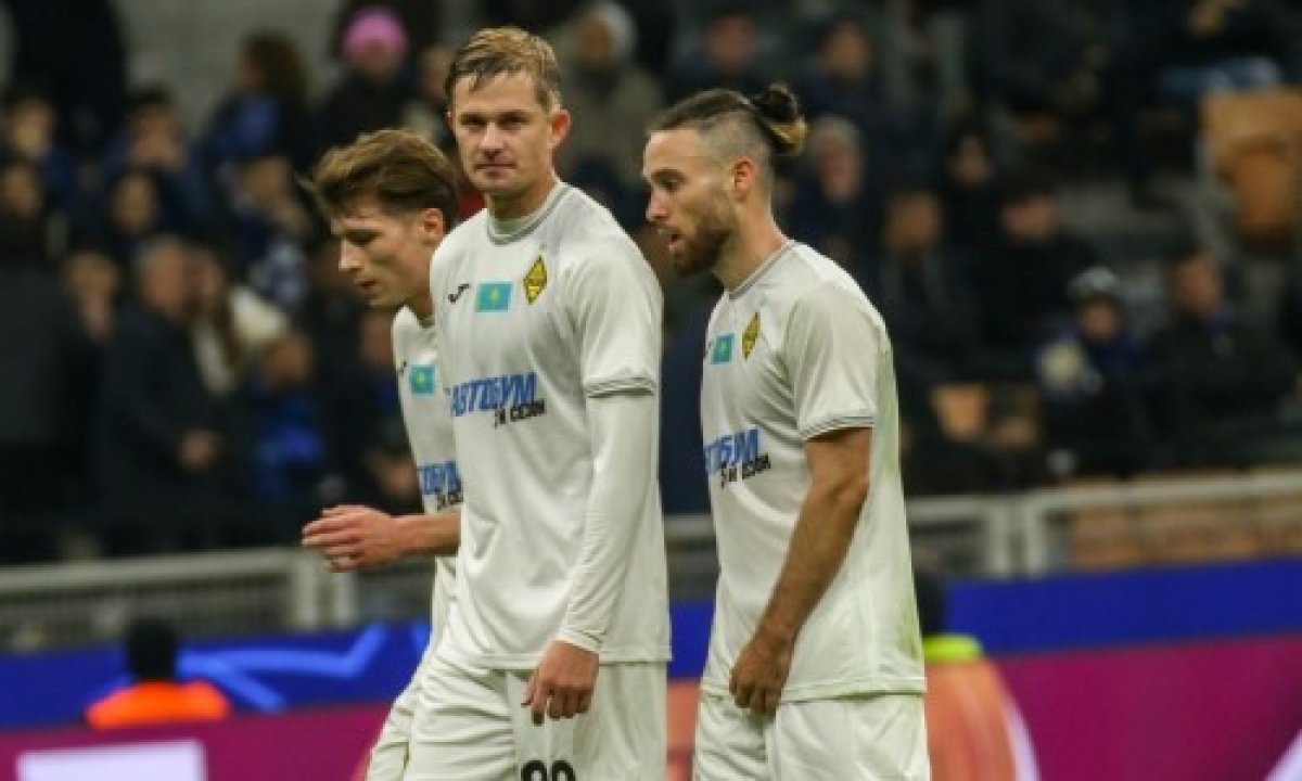 “Копенгаген” – “Кайрат”: где смотреть прямую трансляцию матча