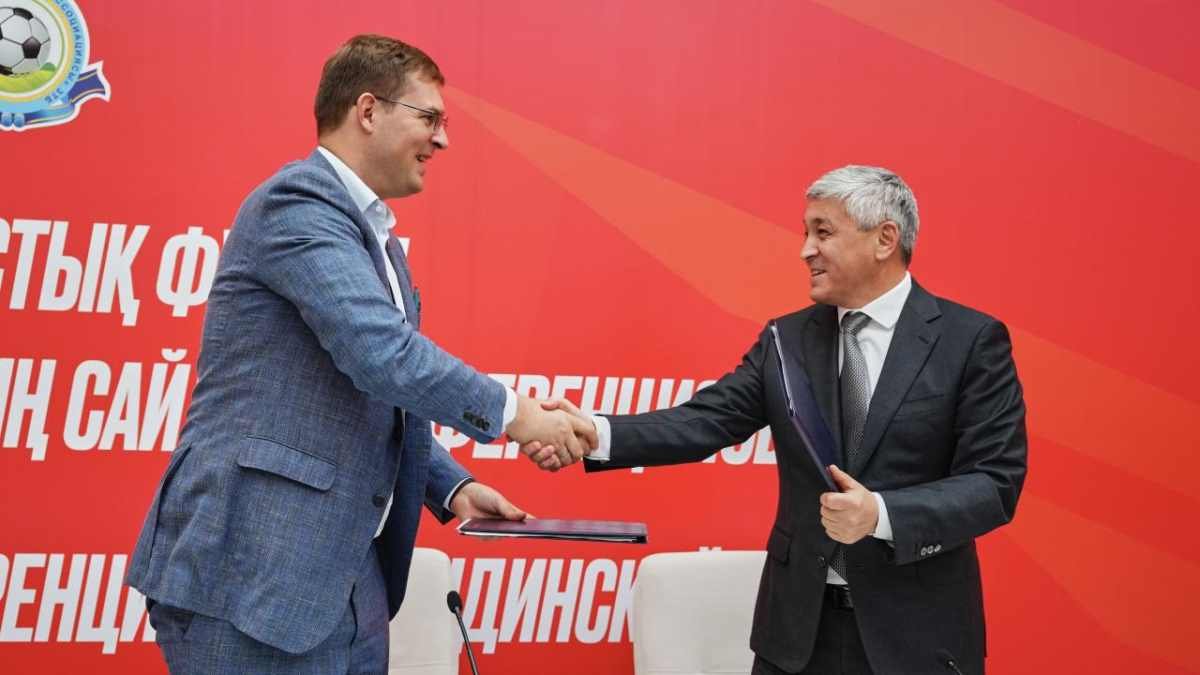 Кто стал владельцем футбольного клуба “Шахтер”