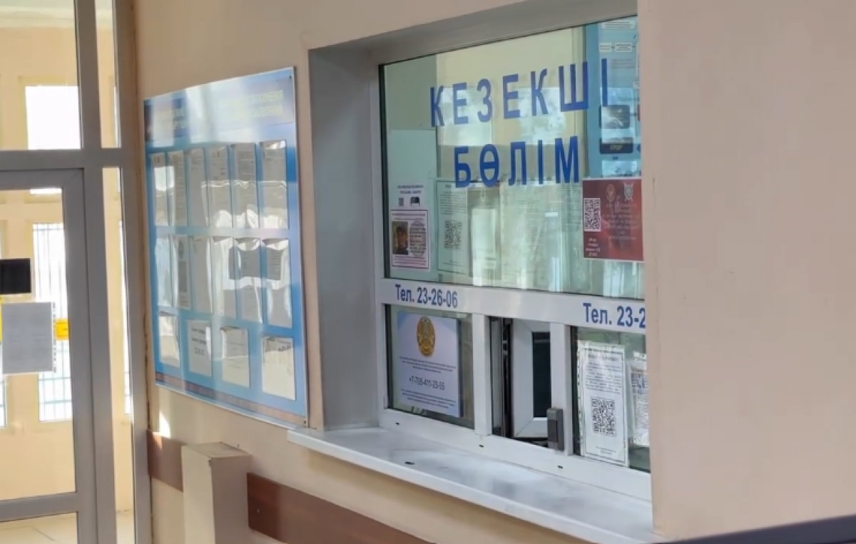 Пропавшие жители Усть-Каменогорска найдены в Алматы (ВИДЕО)