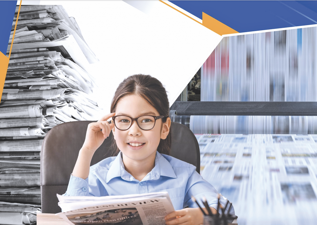 Вдохновение KZ – страна читает